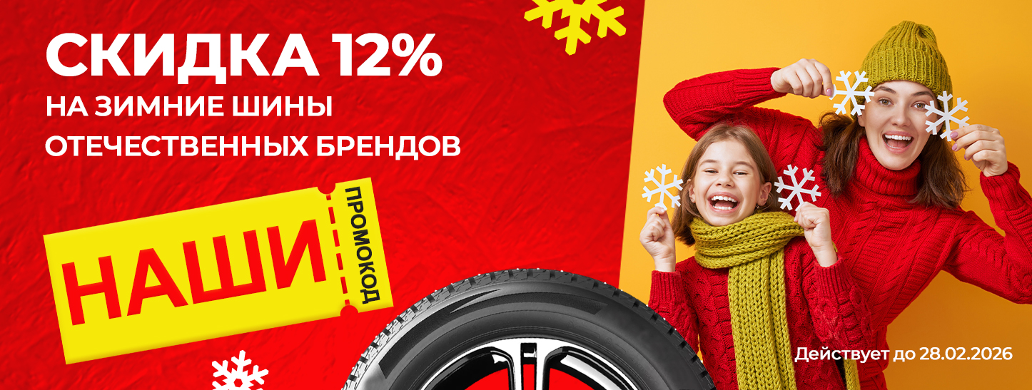 ������ 12% �� ������ ���� ������������� ��������������